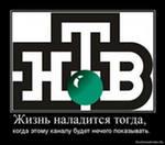 Скачать драйвер hamlet xusbir